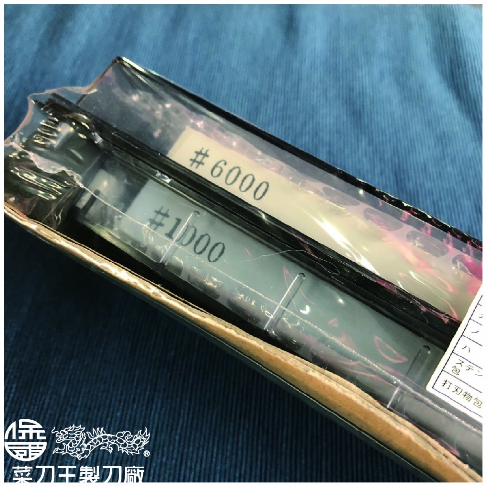 末廣 Suehiro CERAX 雙面 陶瓷 #1000/#6000磨刀石 CR-48