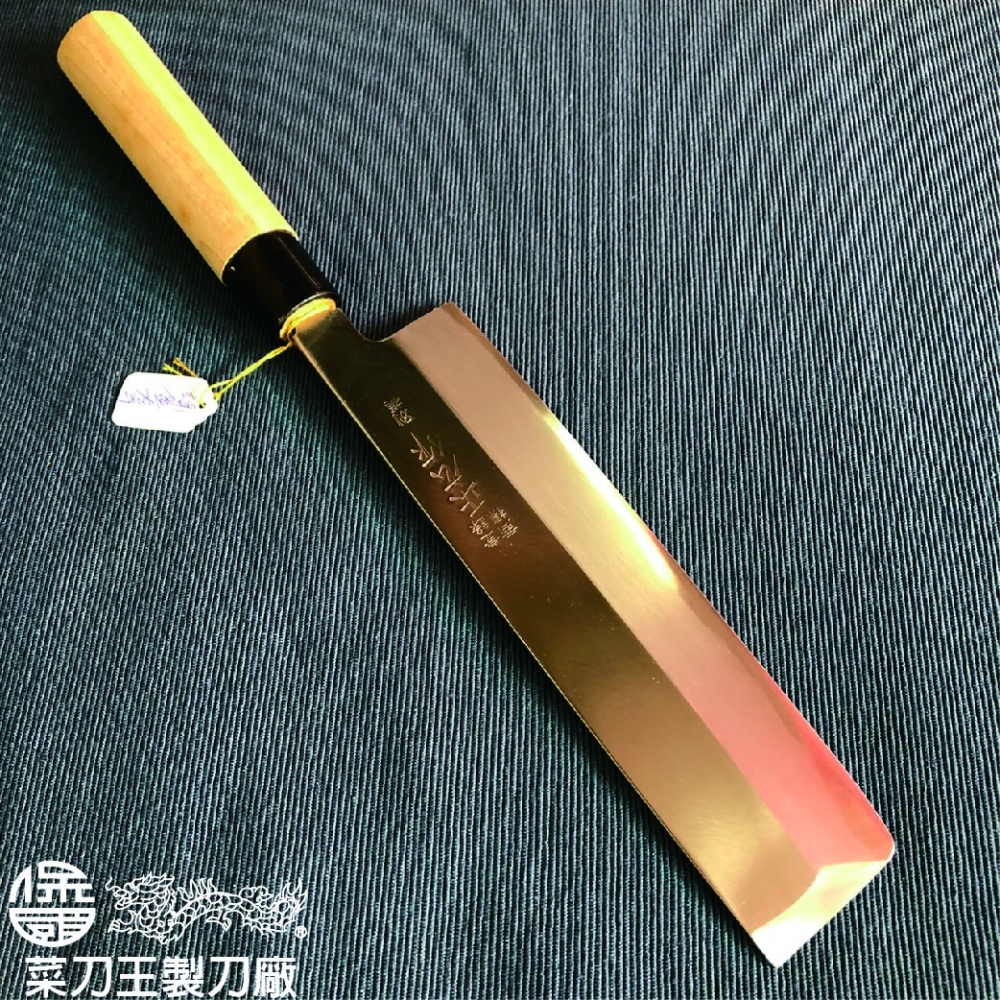 日本 正廣作 別撰 薄刃（左手）210mm