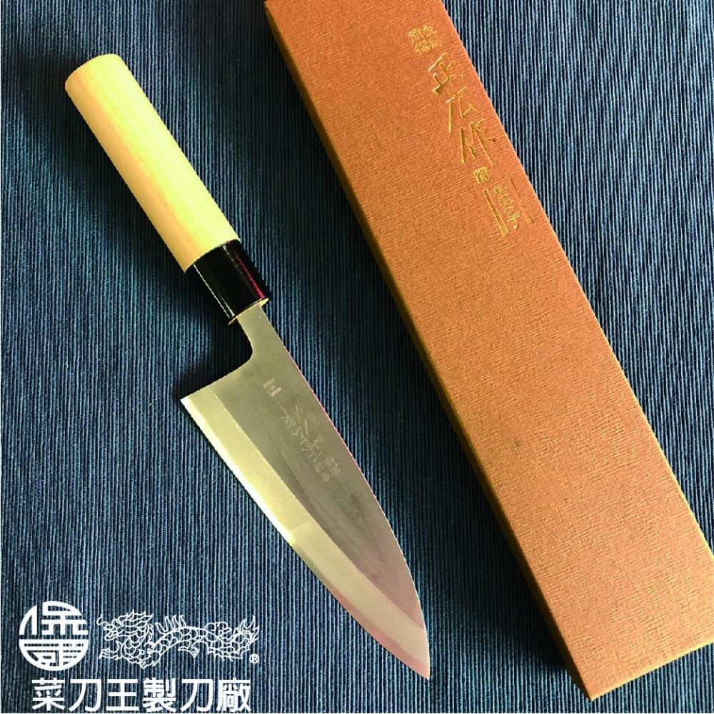 正廣作 特撰 出刃150mm