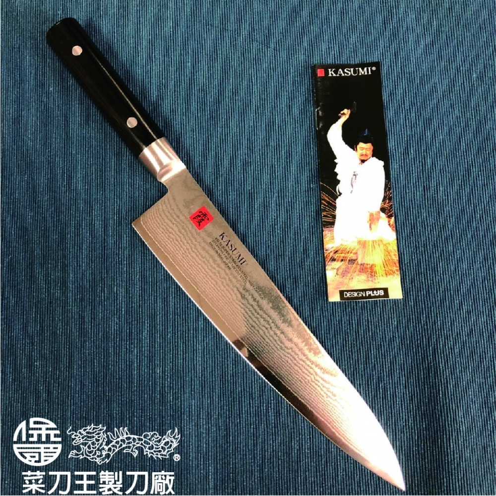 霞 KASUMI 32層 牛刀 240mm