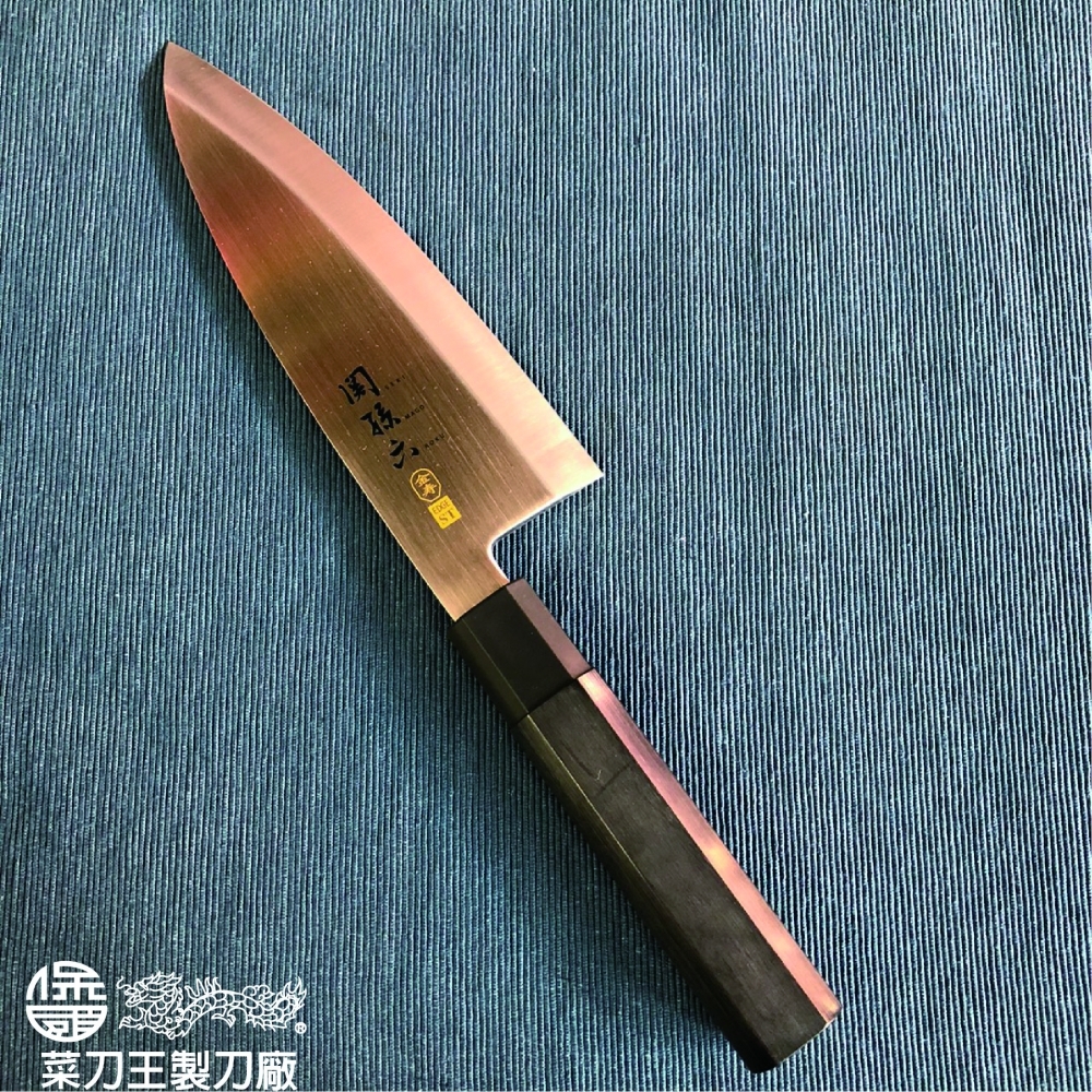 関孫六 金壽 ST 出刃 180mm