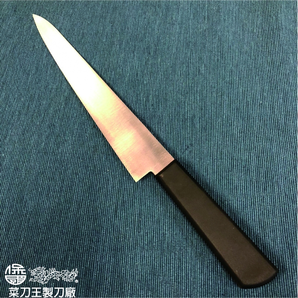 正廣別作 筋引 240mm（塑膠柄）