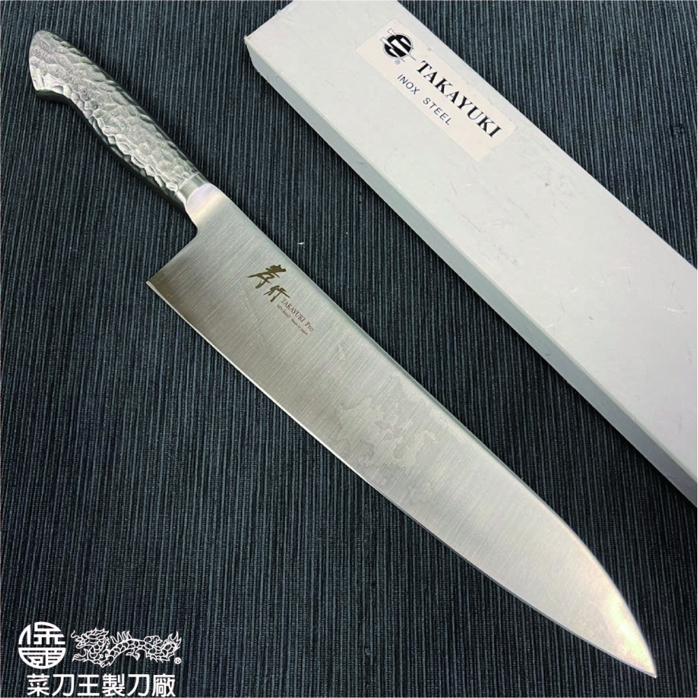 堺 孝行 INOX 鉬鋼 牛刀 270mm