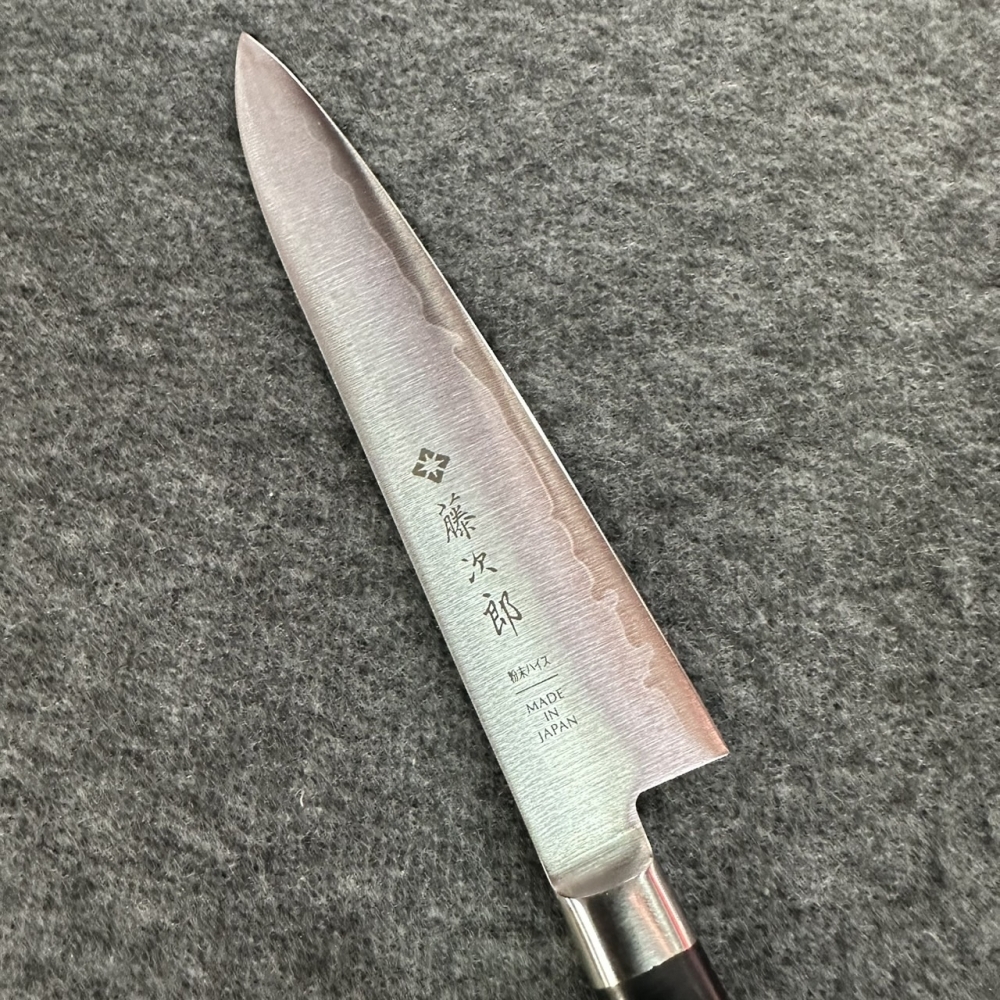 藤次郎 粉末鋼 小刀135mm(F-519)
