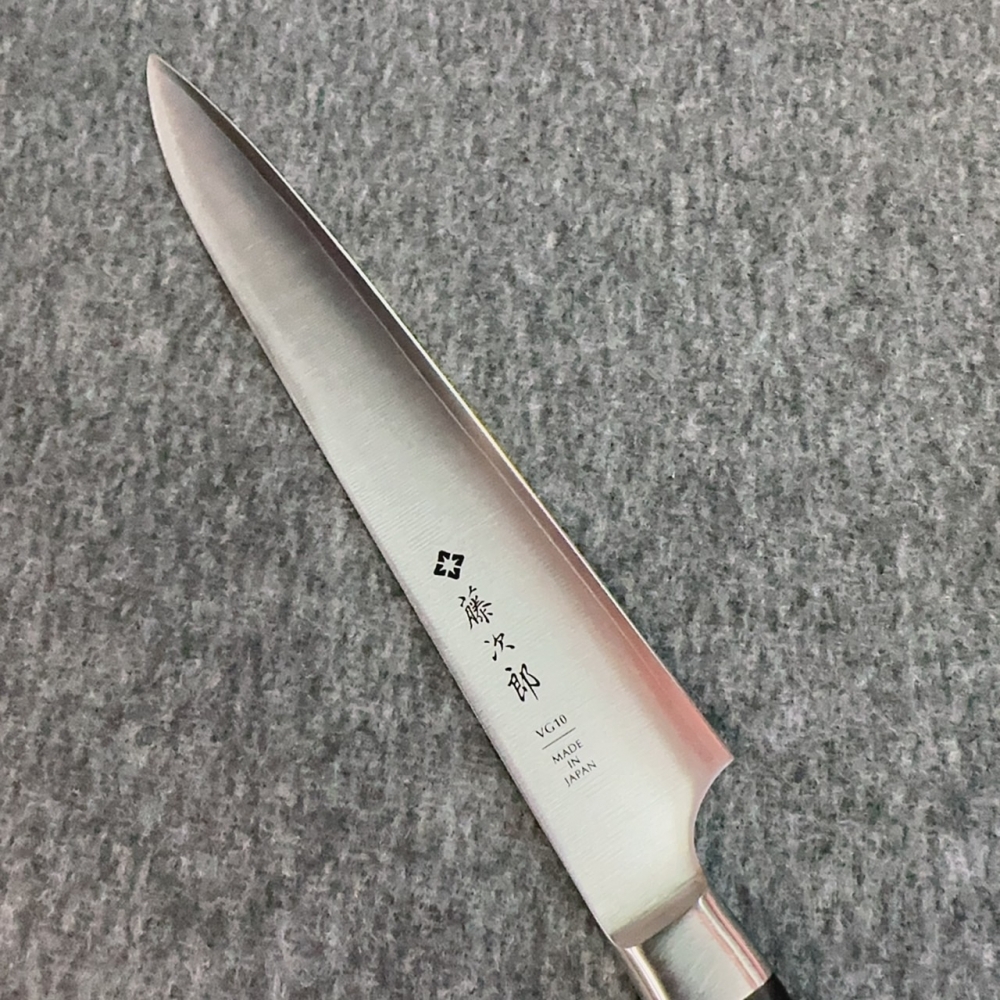 藤次郎 F-826筋引 切片刀210mm