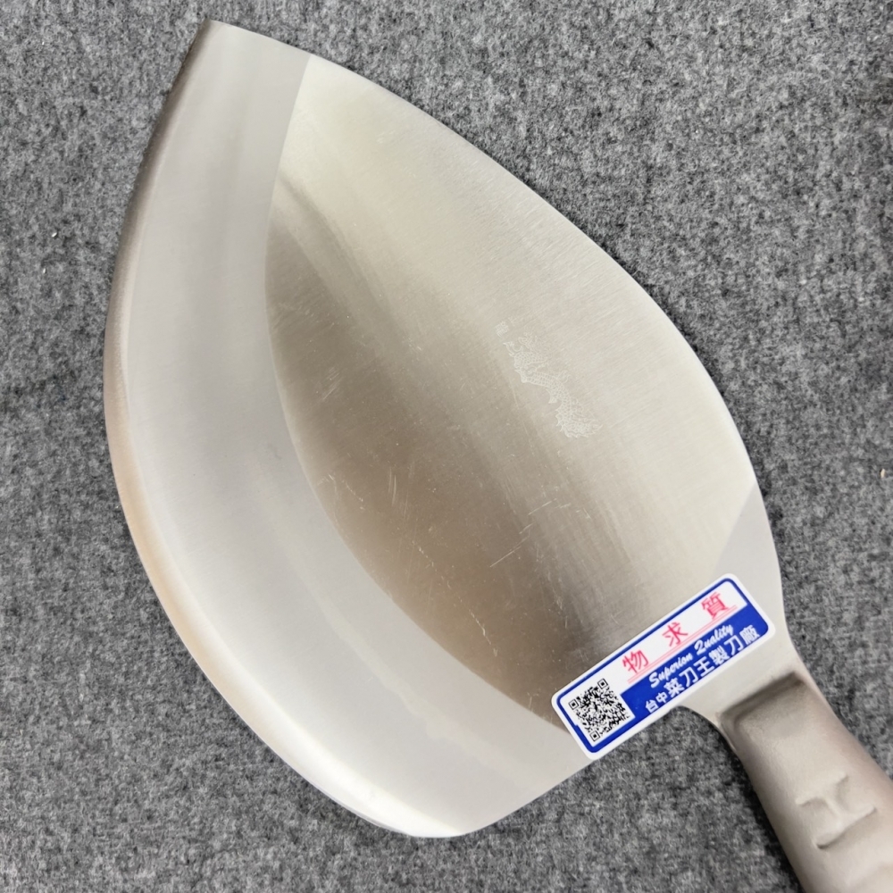 H3金龍澎湖魚刀