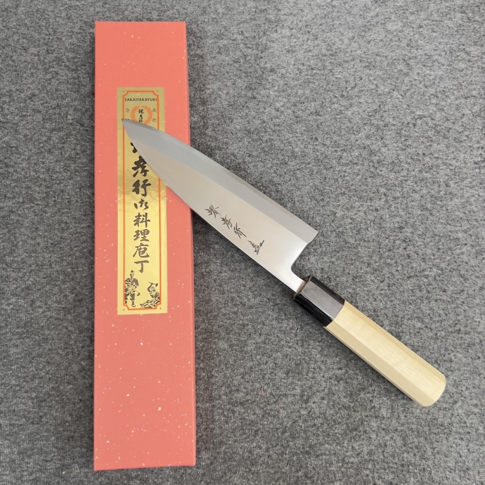 堺孝行 銀三鋼 出刃