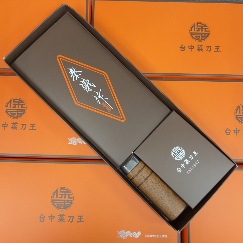 秦儀作 VG10W 中式2號片刀6.5寸