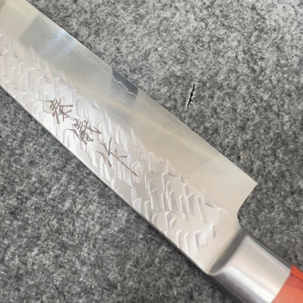 秦儀作SLD層鍛口金筋引240mm