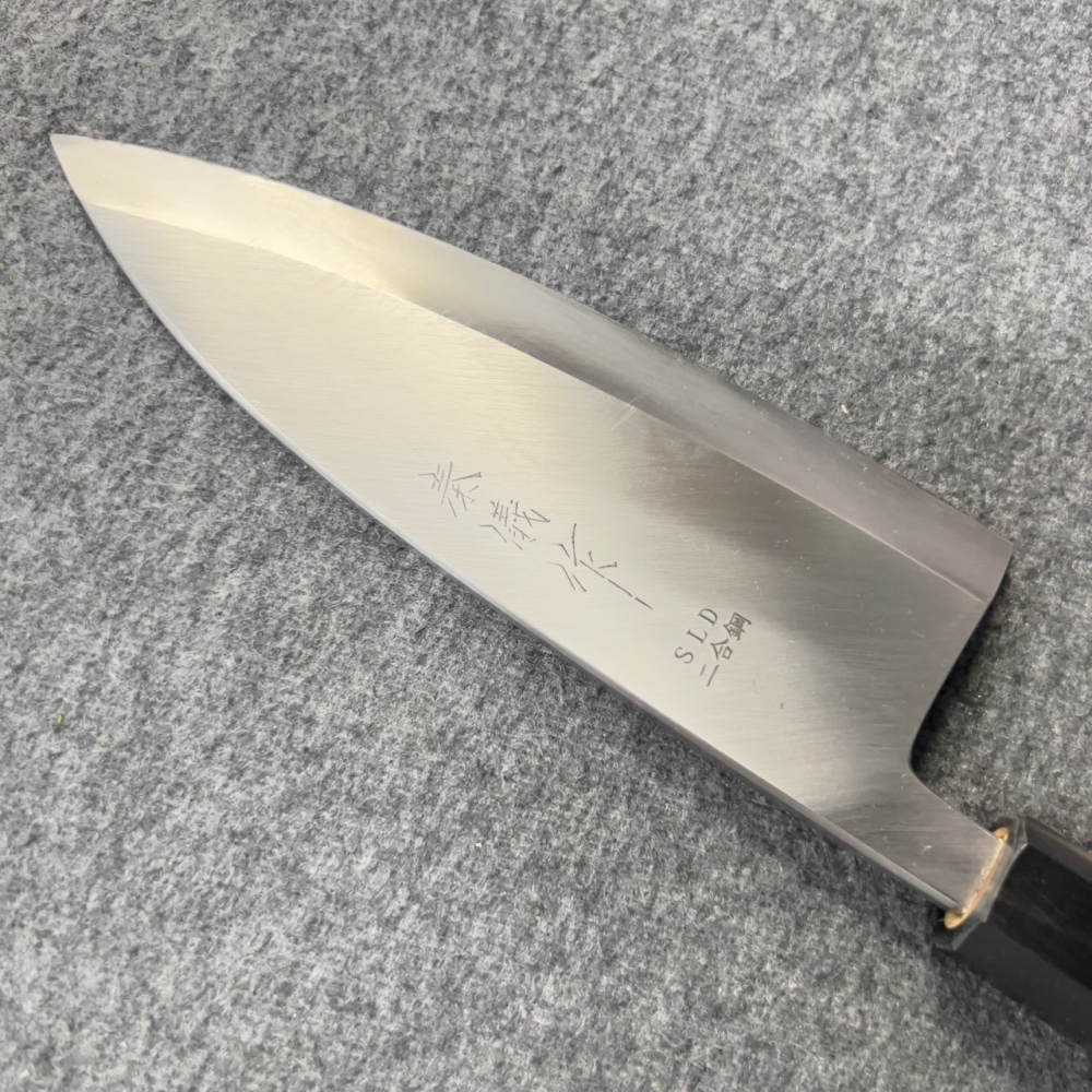 秦儀作SLD 出刃180mm