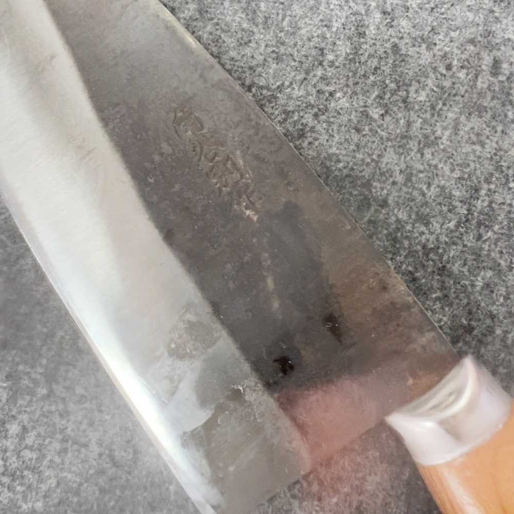 K5 長魚刀7寸