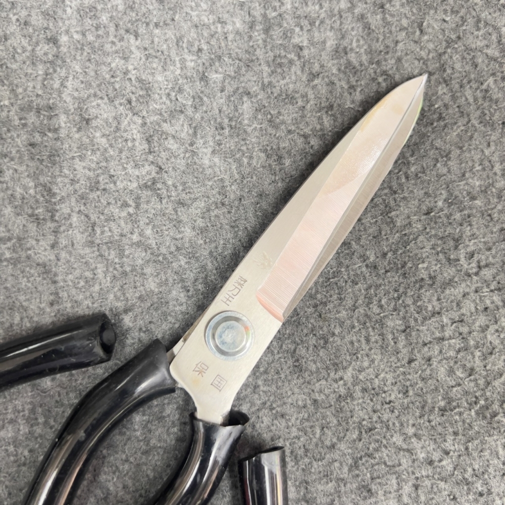 ST 2號皮剪 4.5mm