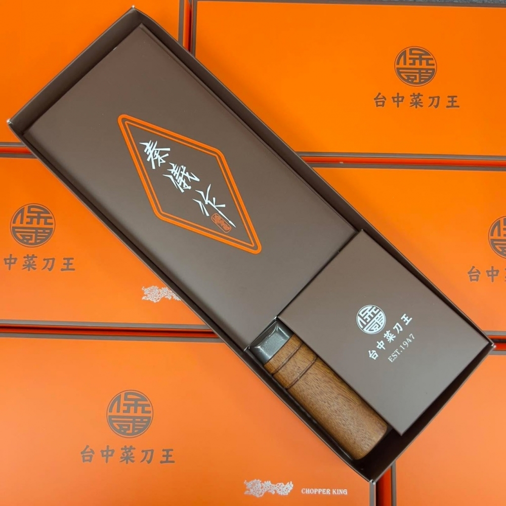 秦儀作 VG10W 中華包丁2號片刀