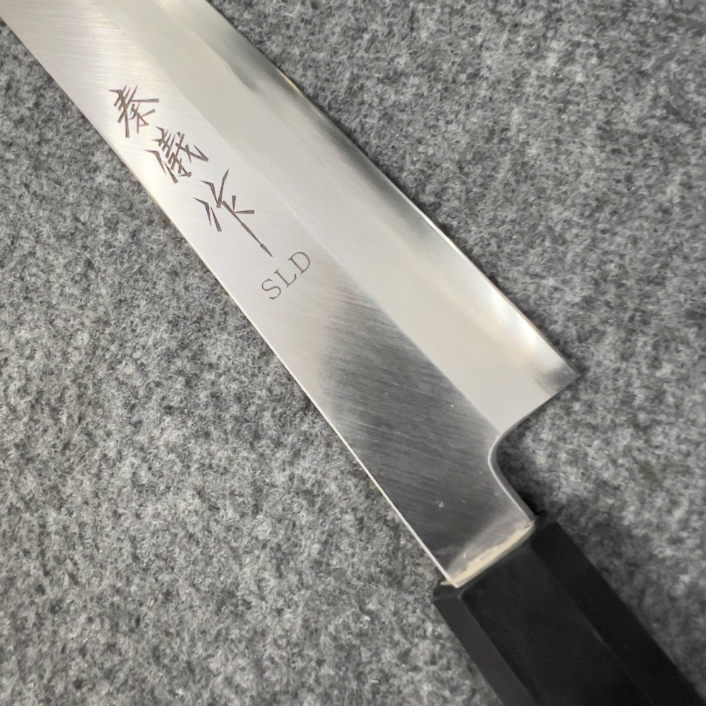 SLD曲背切付柳刃 270mm