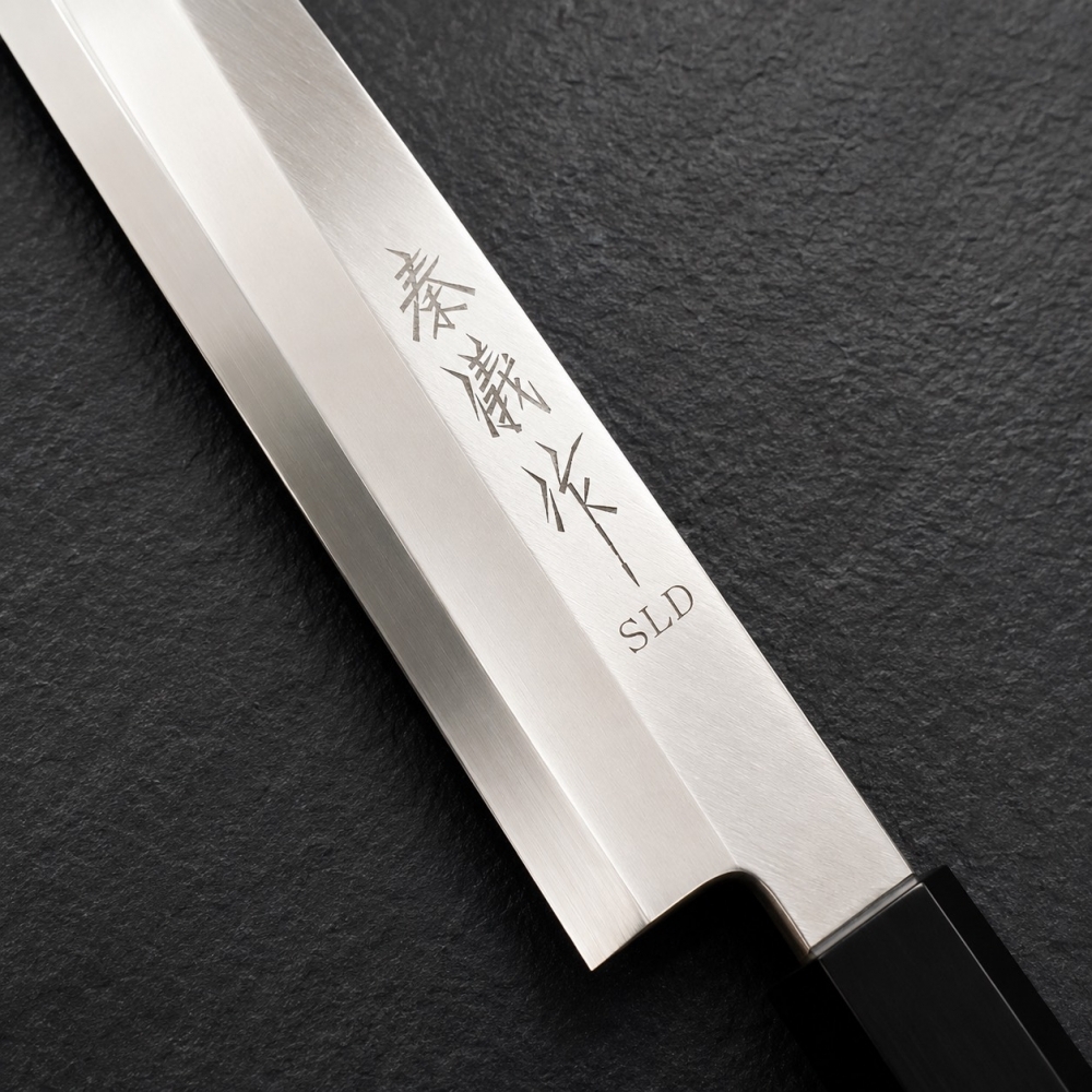 秦儀作 SLD 左手柳刃240mm 