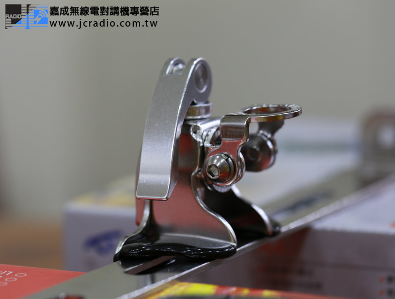 多角度快拆天線座(白鐵原色)-無線電對講機專用(快拆座)