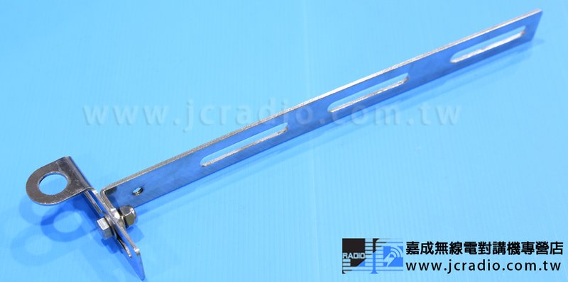 重型機車推薦款 摩托車 機車 加厚型【加長版】大牌架天線座車牌天線座