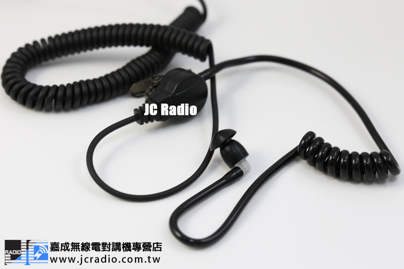 MTS QQ捲線黑色空氣導管式耳機麥克風 空導耳麥 (K)