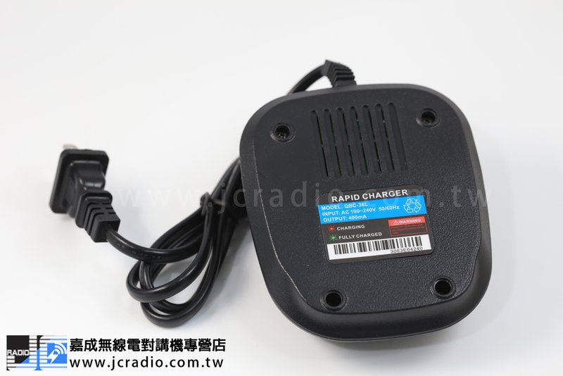 AnyTone AT-588G 2W版 原廠充電座組充電器充電座變壓器