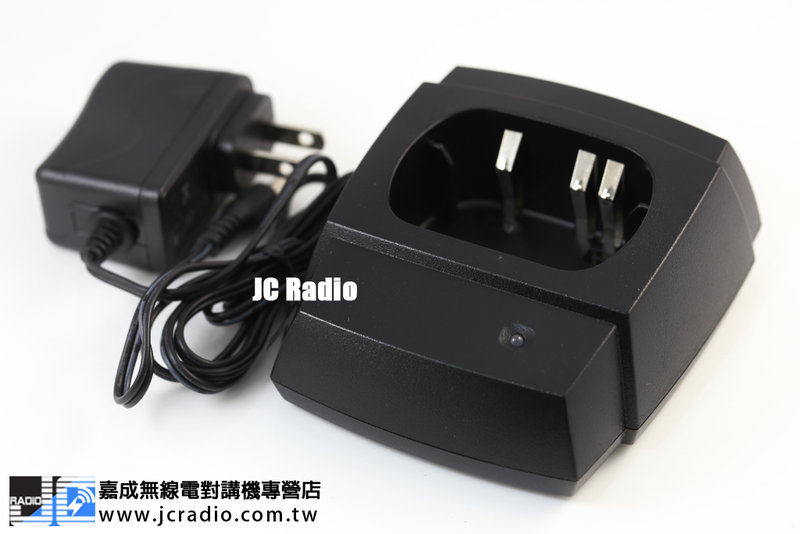 AnyTone AT-398UV AT-298 原廠座充組