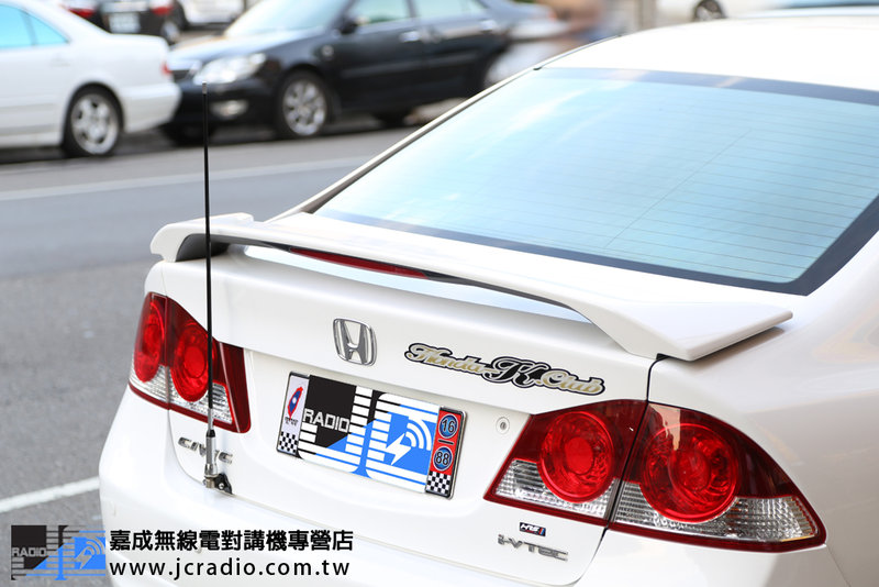TSM 1410 車用木瓜天線/69cm
