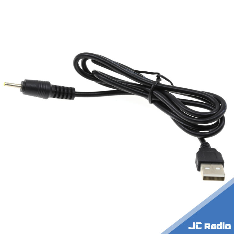 維萬通 V5S 藍芽耳機充電線