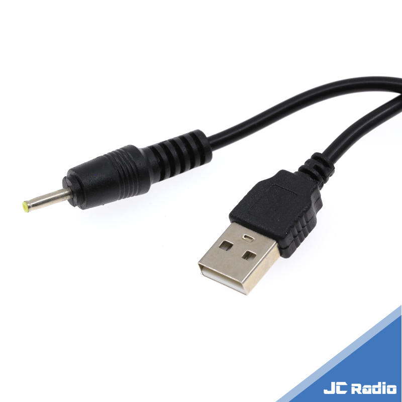 維萬通 V5S 藍芽耳機充電線