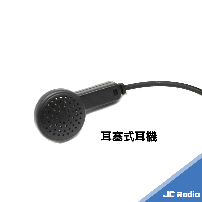 ONEHALF 耳塞式耳機麥克風 耳塞耳麥 (Y1)