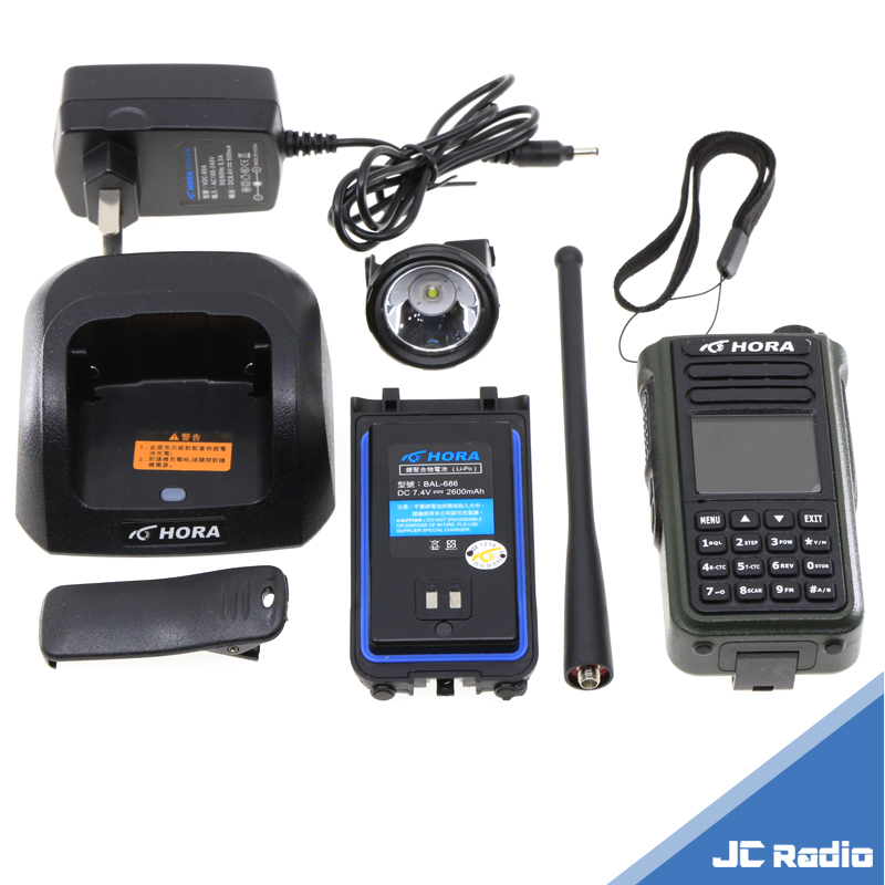 HORA P-60VU 雙頻防水型無線電對講機 10W