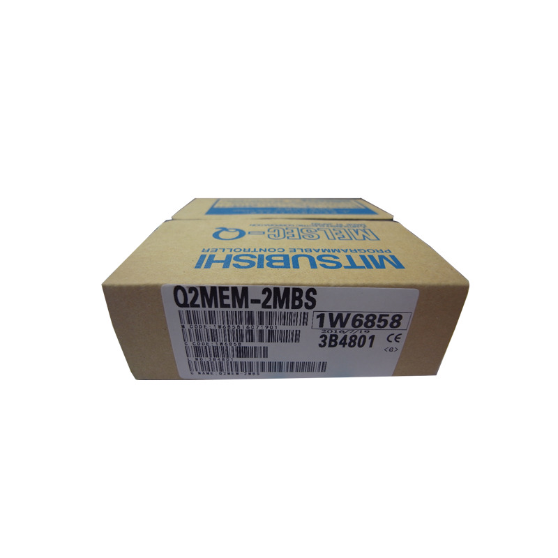 Q2MEM-2MBS