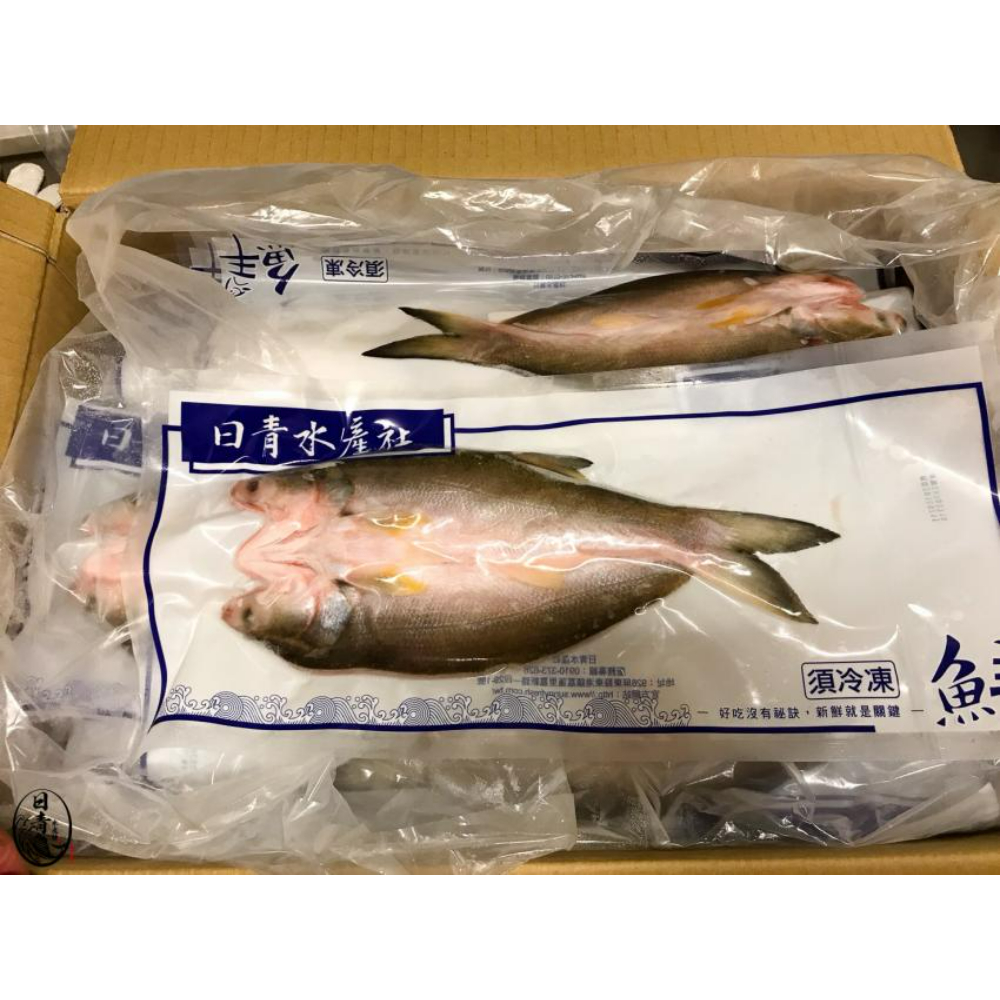 午仔魚一夜干