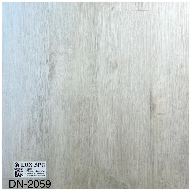 LUX SPC 石塑地板 （型號 DN-2059)