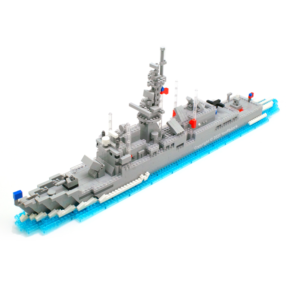 濟陽級巡防艦