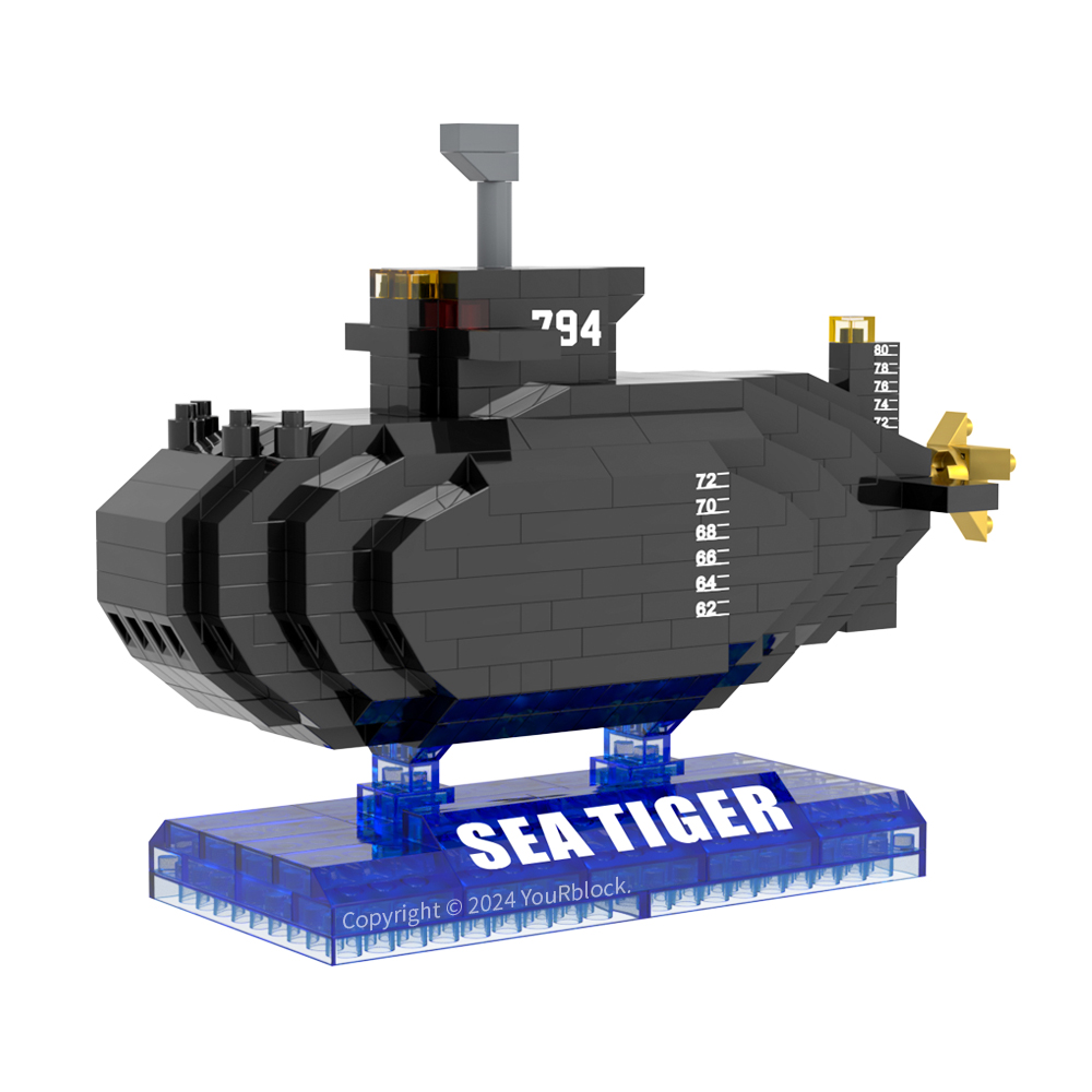 海龍號（SEA TIGER）潛艦