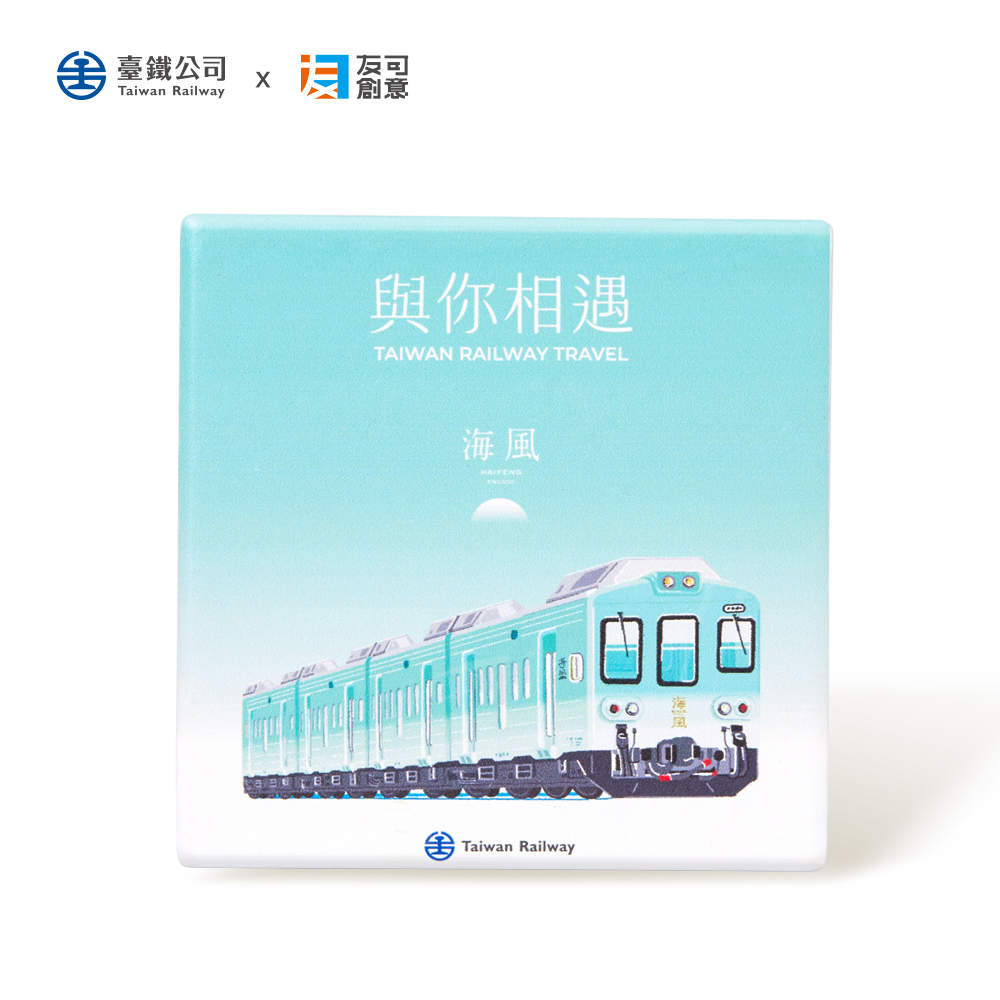 陶瓷主題杯墊
