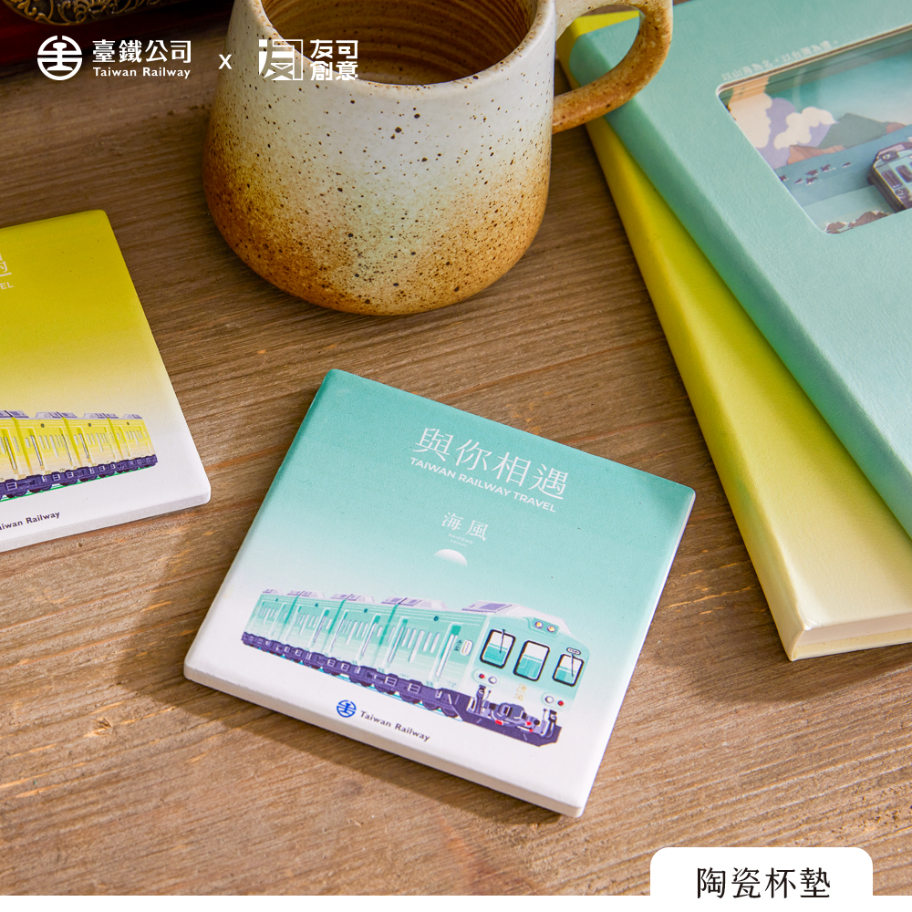陶瓷主題杯墊