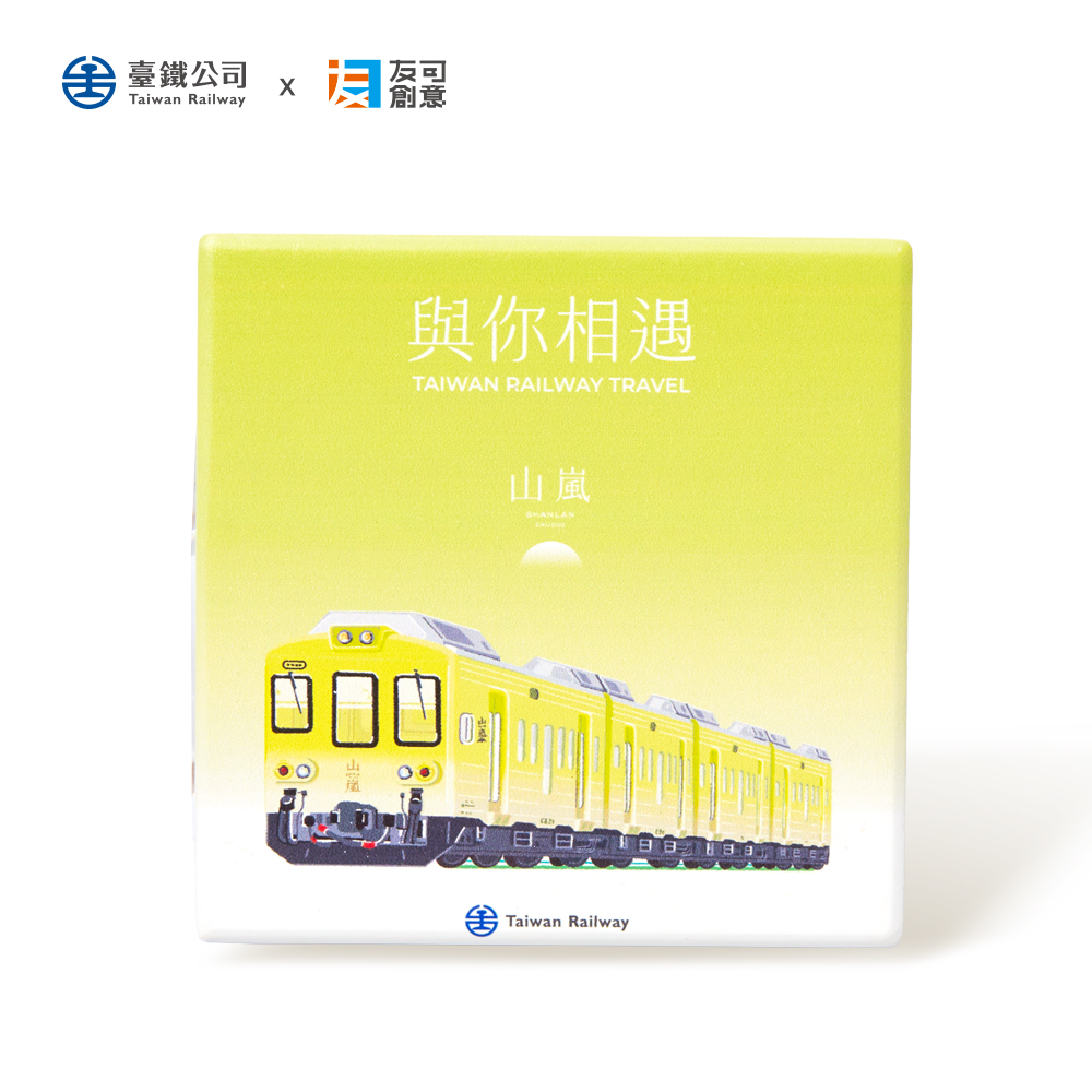 陶瓷主題杯墊