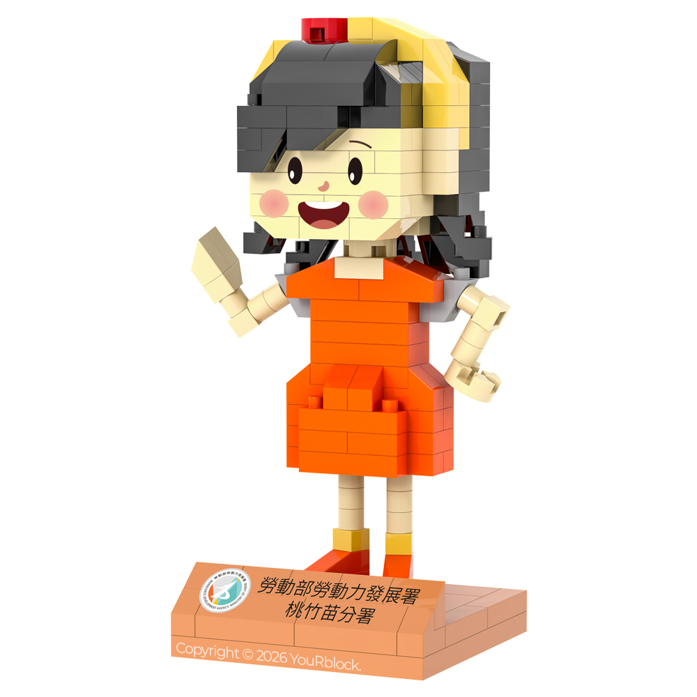 勞動力發展署_賈桃樂