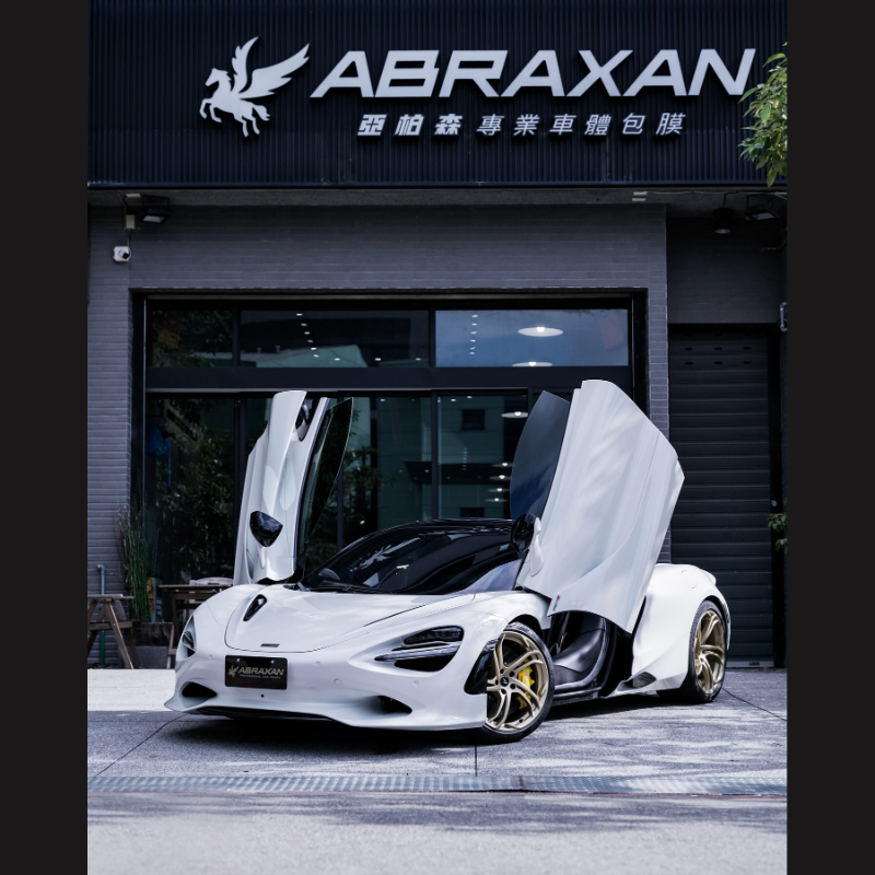 McLaren 75