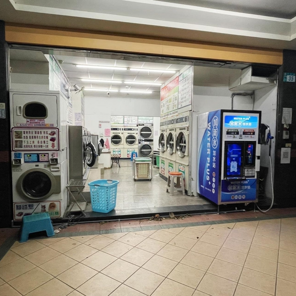 加新水加水站-樹林站