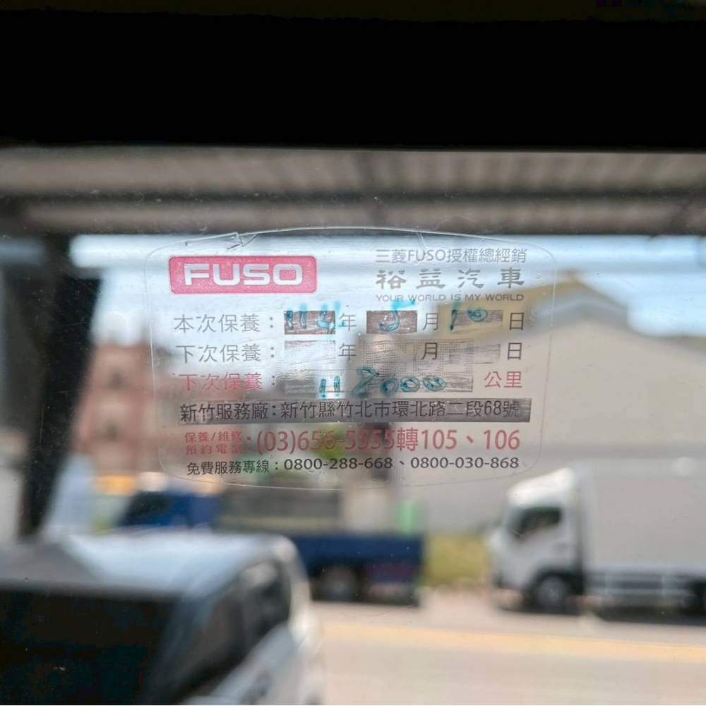 2021年 堅達 14尺半 高廂 正5噸 原廠保養 四錄行車記錄器 四芯6尺半尾門 防捲入護欄 車廂排扣