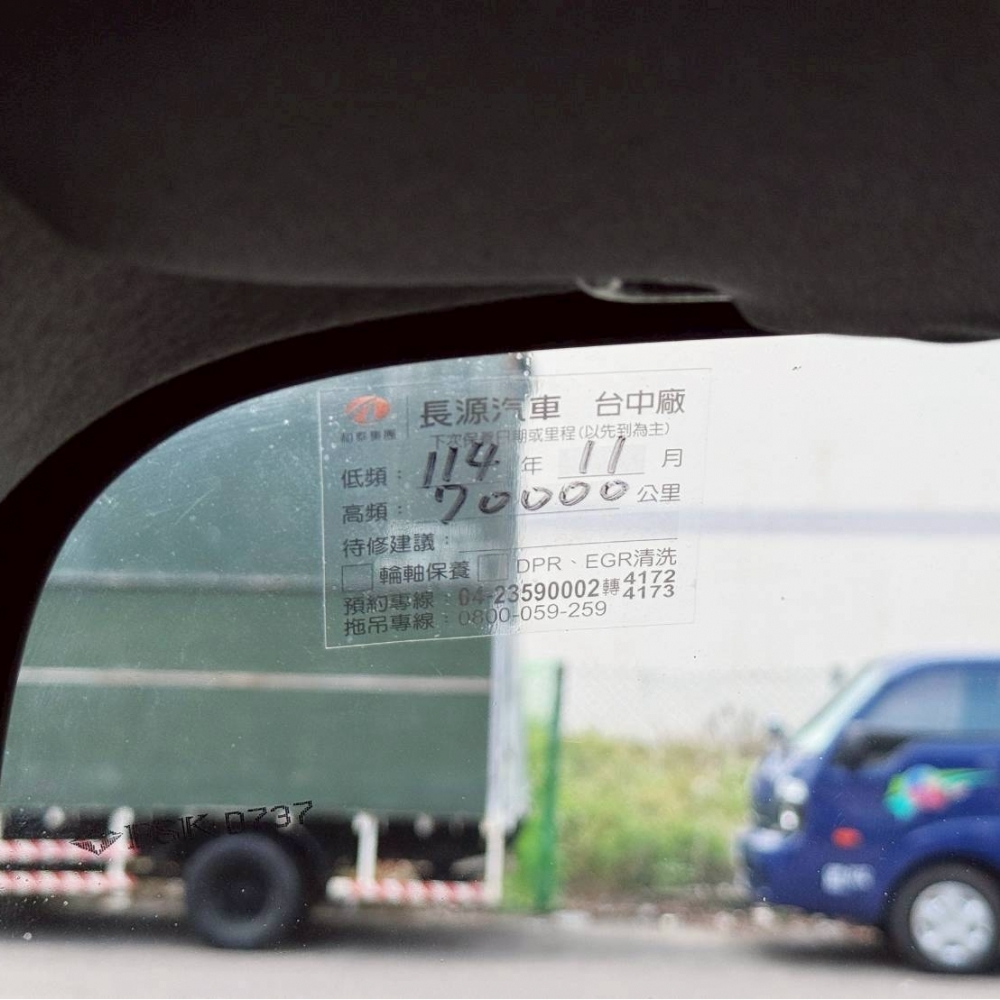 2020年 HINO 300 14尺半 自排 正5噸 原廠保養 中柱四開鐵斗 里程6萬 四錄行車記錄器