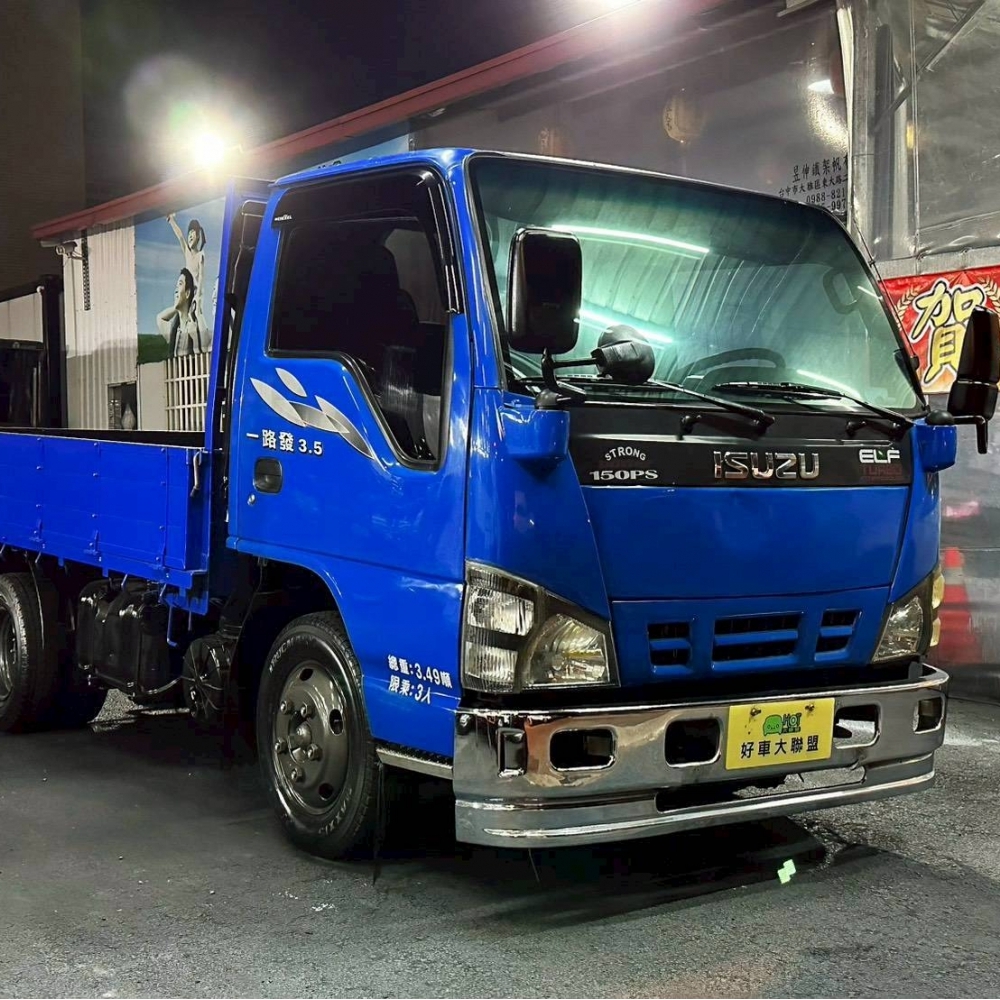 2007年 ISUZU  10尺半 全新車斗 150匹馬力 認證車輛