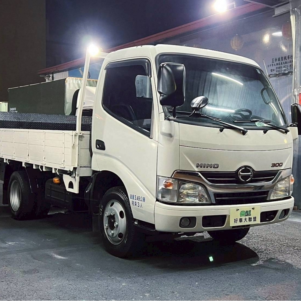 2018年 HINO 10尺半 美墊 花板 里程4萬 藍芽音響 2尺半尾門 已提升載重5噸