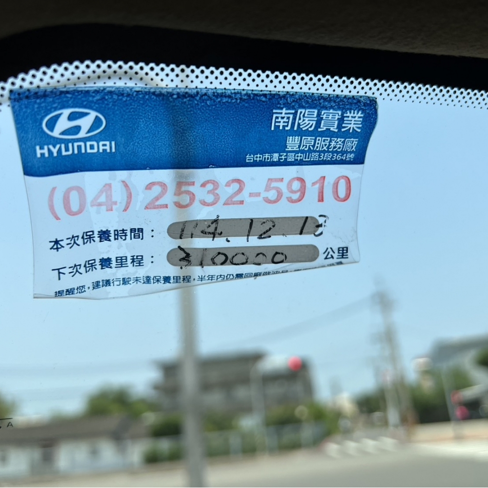 2021年 小霸王 自排 原廠保養 全車美墊 原版件 認證車 里程30萬