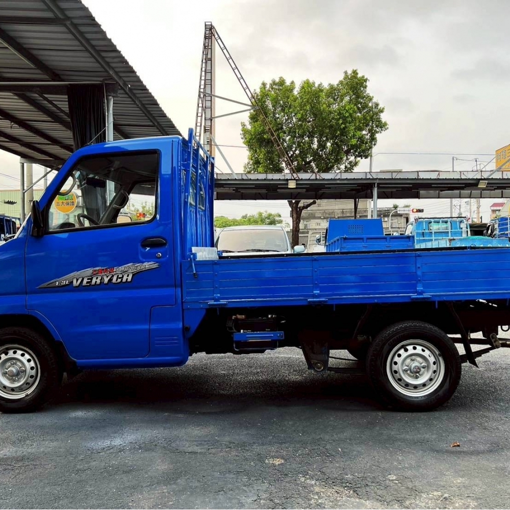 2016年 菱利 1.3 里程5萬 鐵板 認證 保固