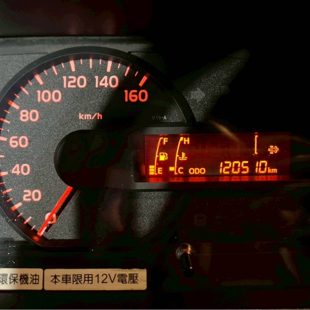 2016年 HINO 300 11尺半 左右大雙開 里程12萬 已提升載重