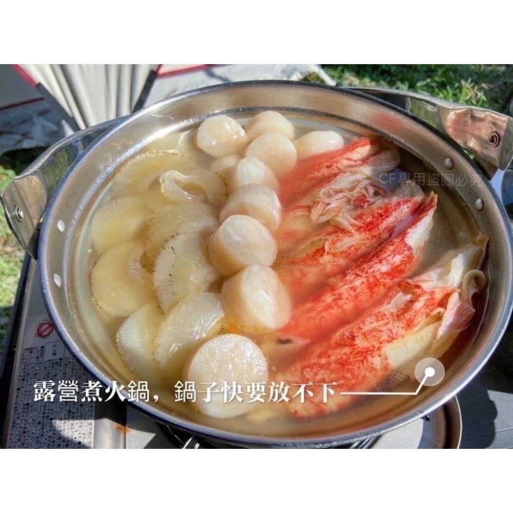 巨無霸蟹味棒