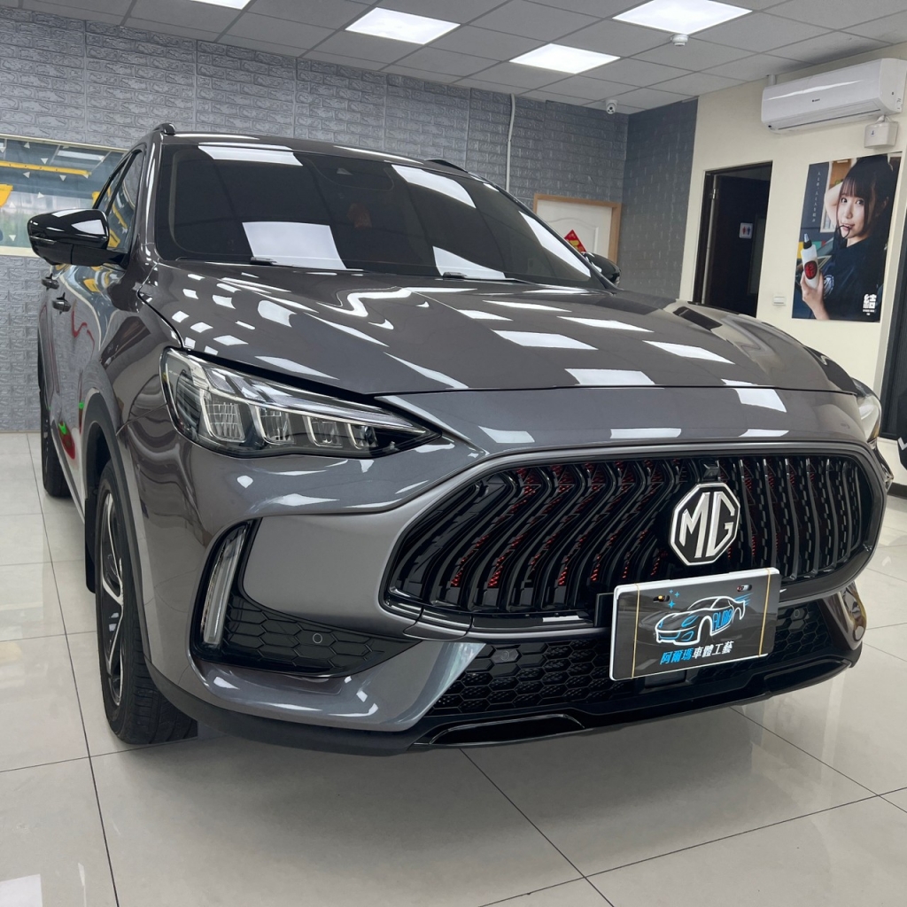 HS PHEV