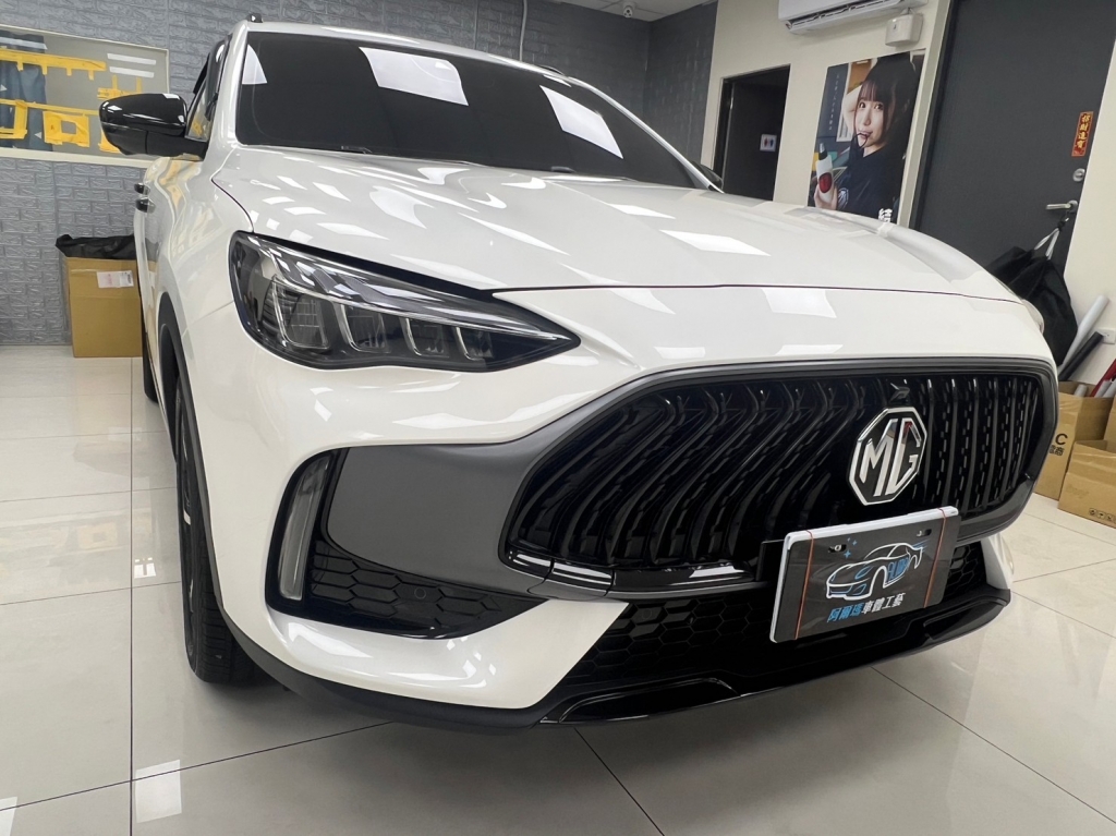 HS PHEV